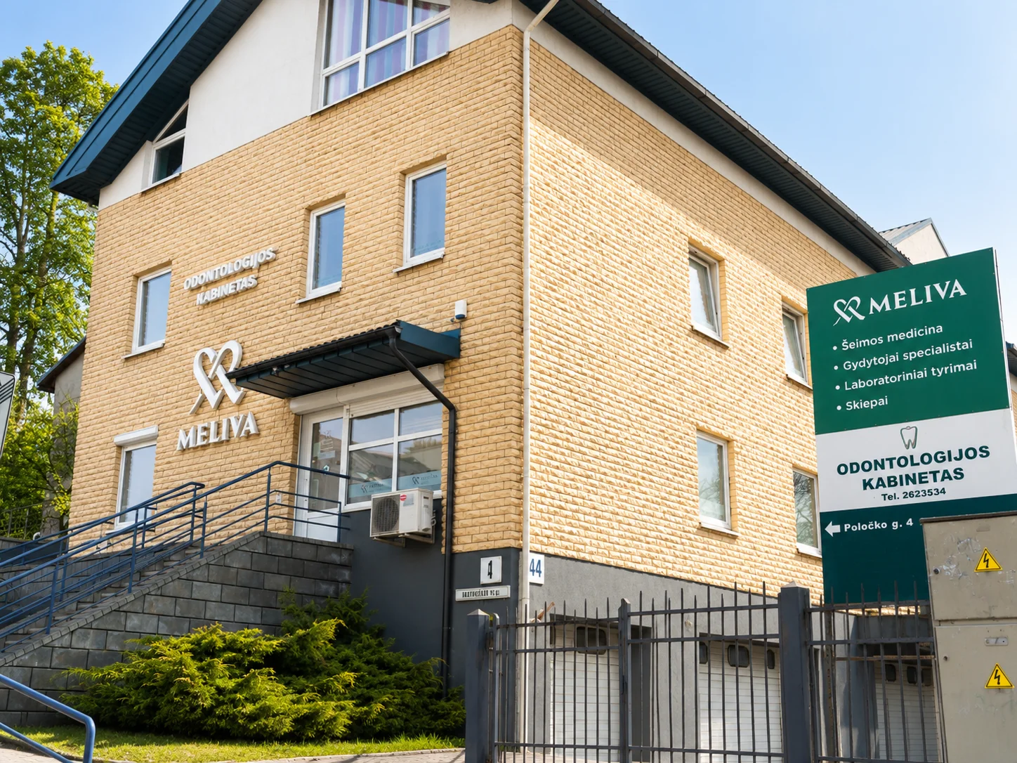 Kreivasis skg. 1, Vilnius
